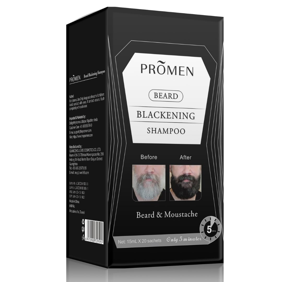Beard Blackening Shampoo (20Pkts)